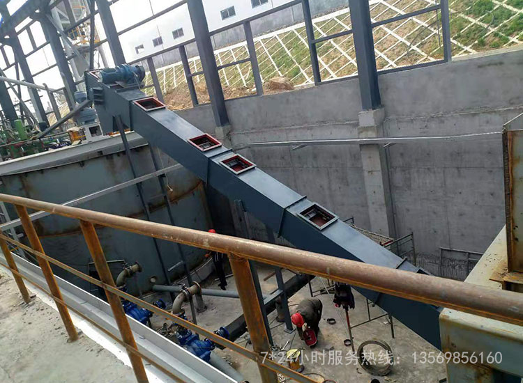 刮板輸送機(jī)