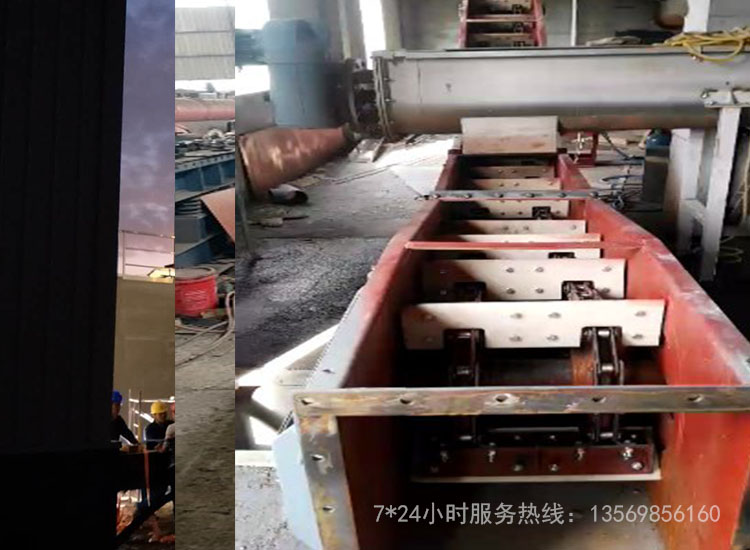 刮板輸送機(jī)