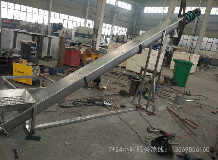螺旋輸送機(jī)