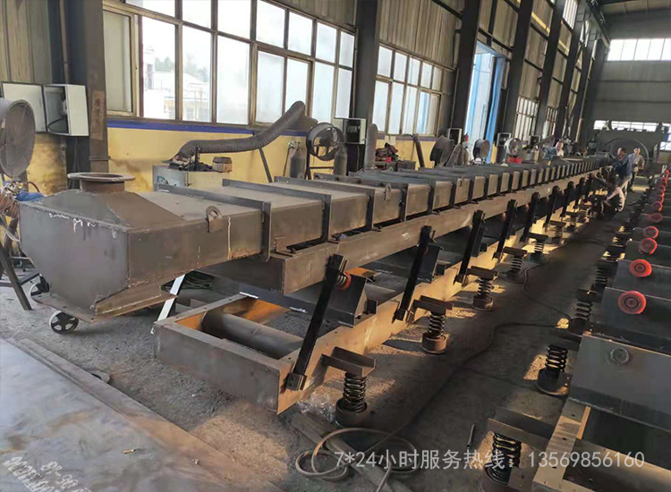 耐高溫振動輸送機(jī)
