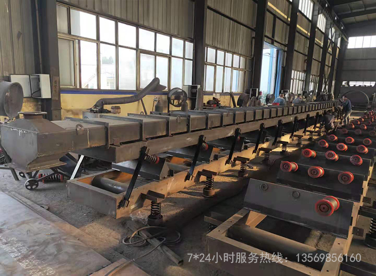 耐高溫振動(dòng)輸送機(jī)