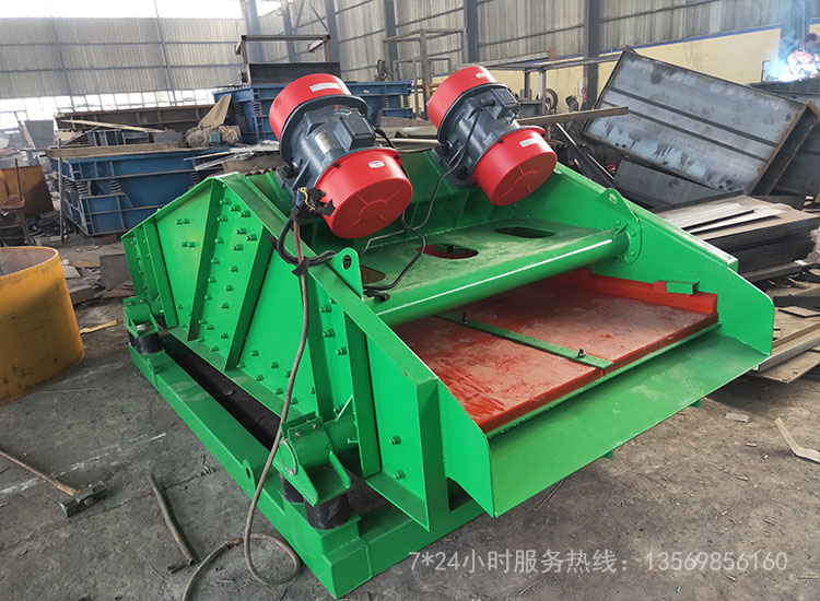 脫水振動篩分為哪兩種？有什么區(qū)別？