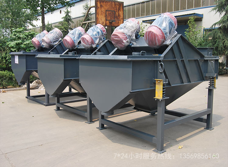 分級直線振動篩