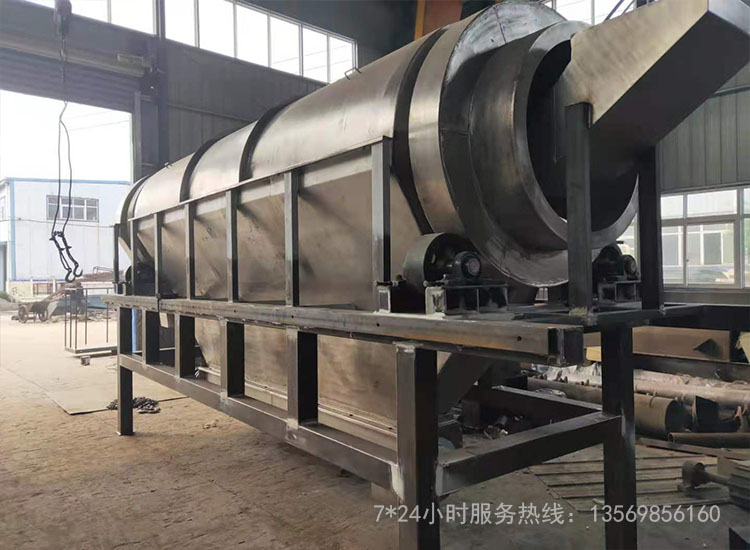 爐渣分級(jí)滾筒篩