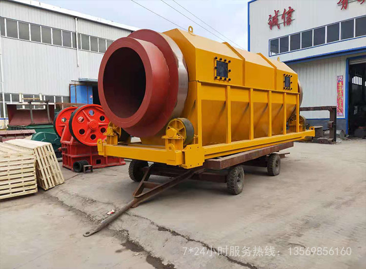 爐渣分級(jí)滾筒篩